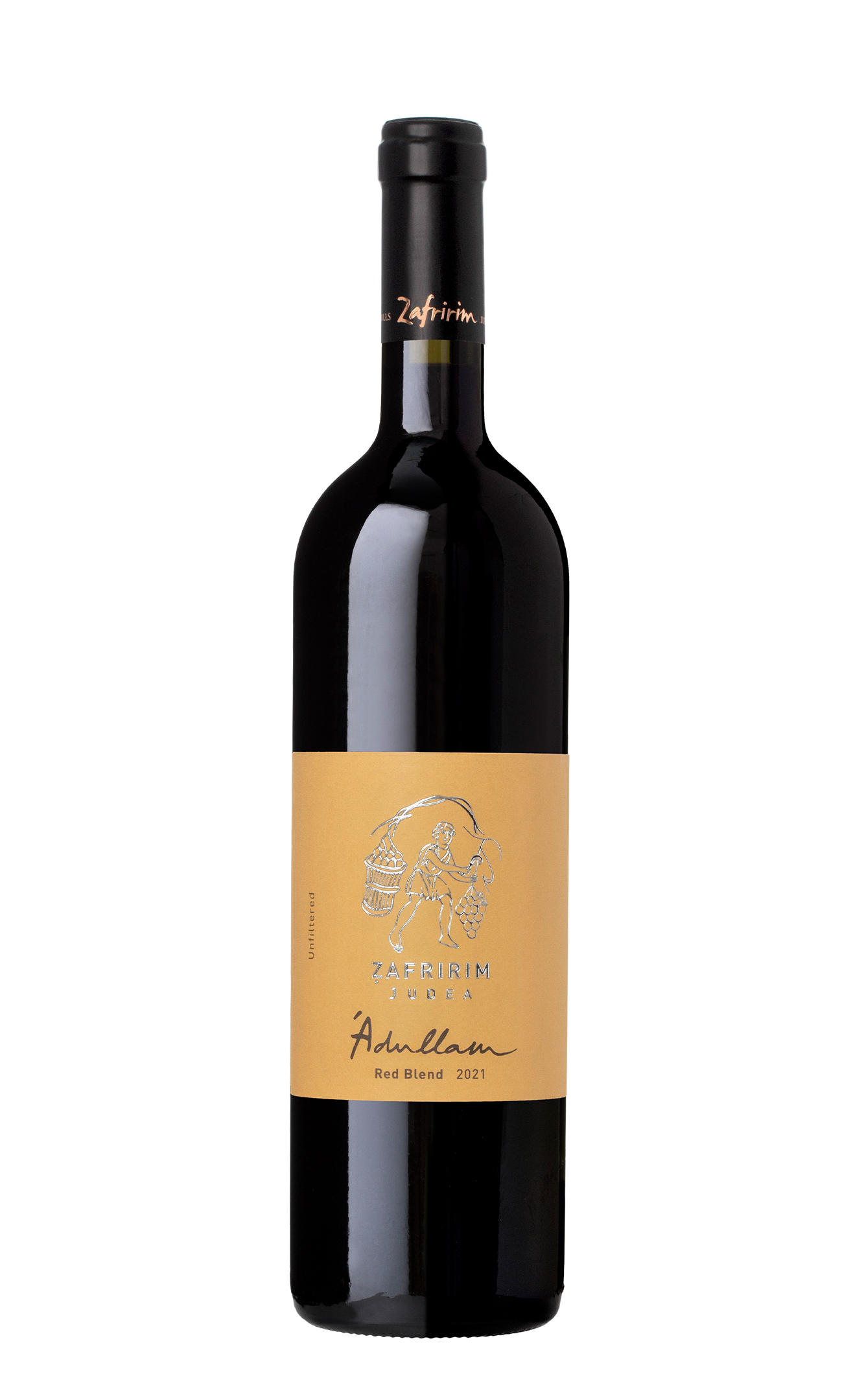 עדולם אדום 2021 Adullam Red