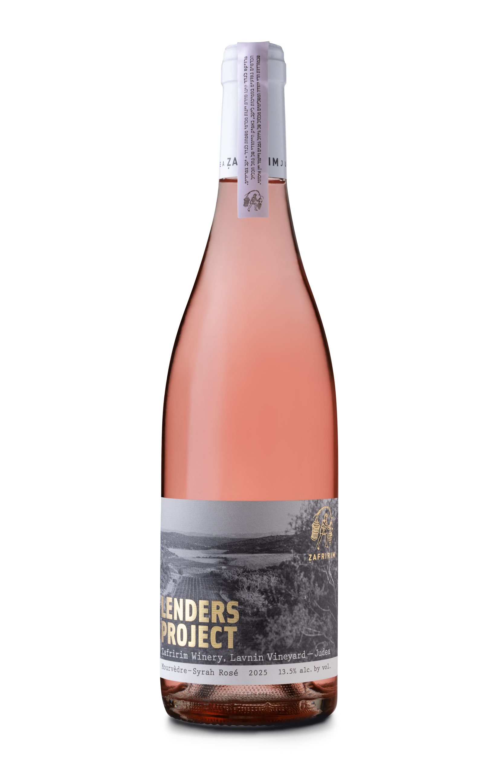 רוזה מורבדר/סירה 2025 MOURVЀDRE/SYRAH ROSÉ